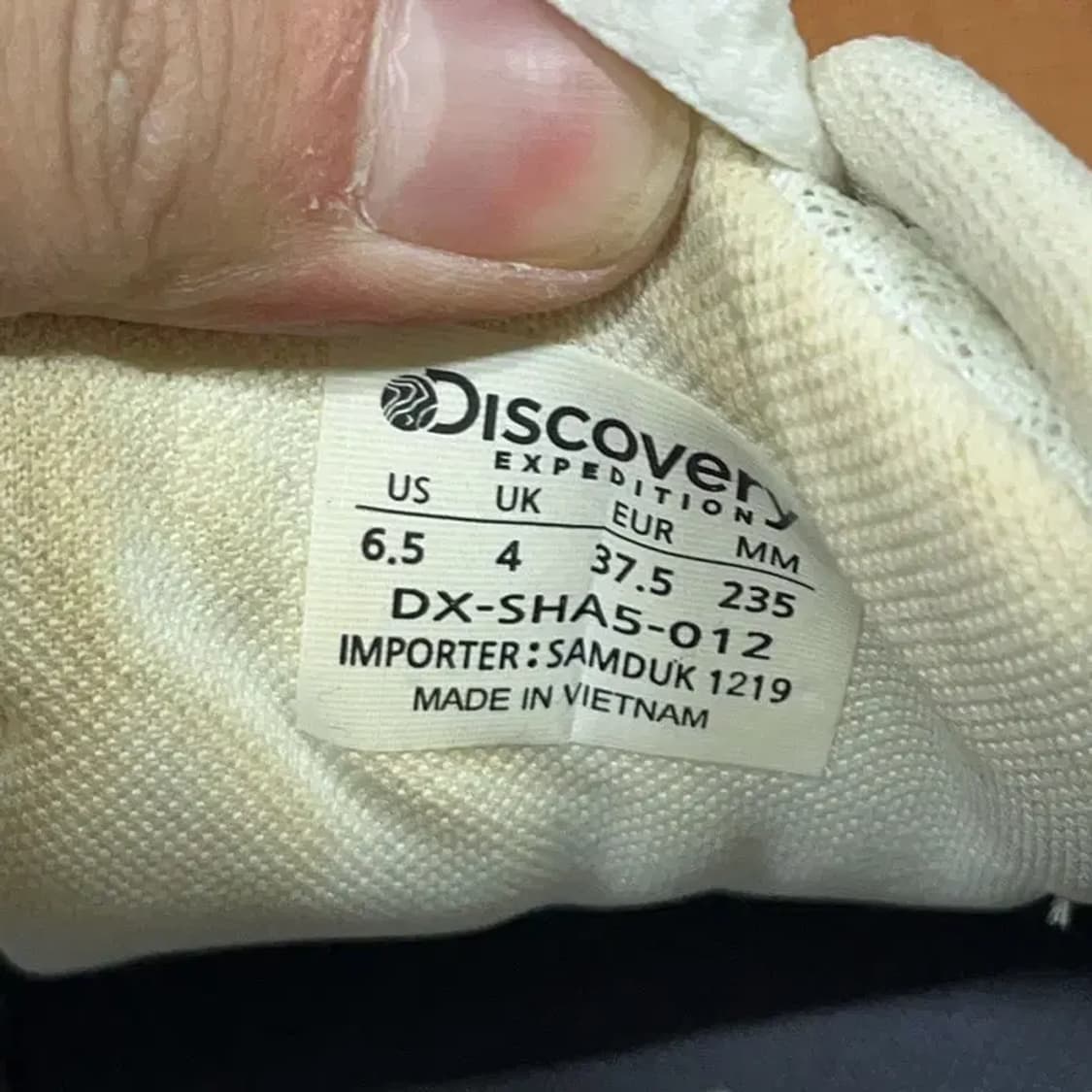 디스커버리 버킷 디워커 V2 스니커즈 운동화 235 G08843 상품이미지5