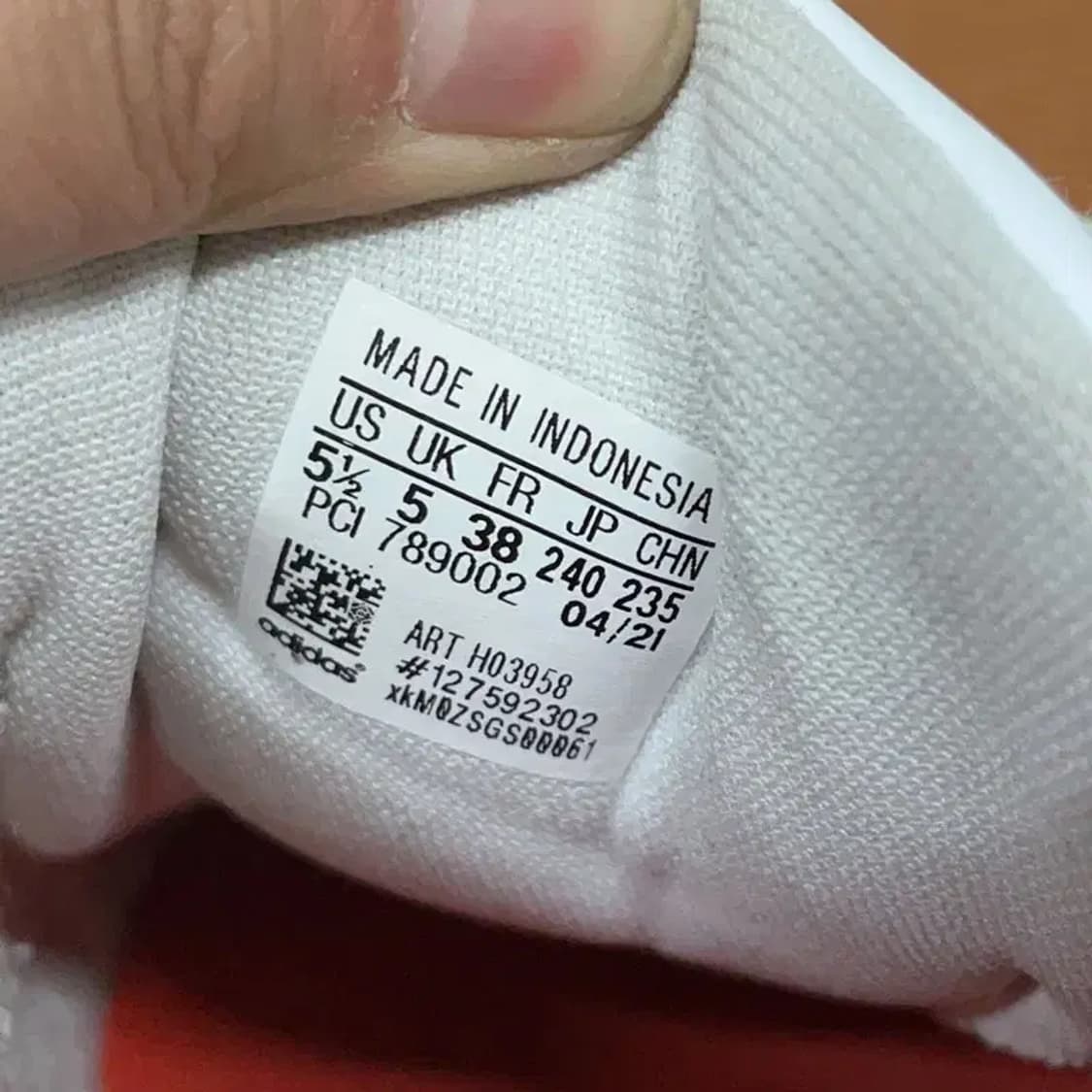 아디다스 X 레고 슈퍼스타 스니커즈 운동화 240 G08867 상품이미지5