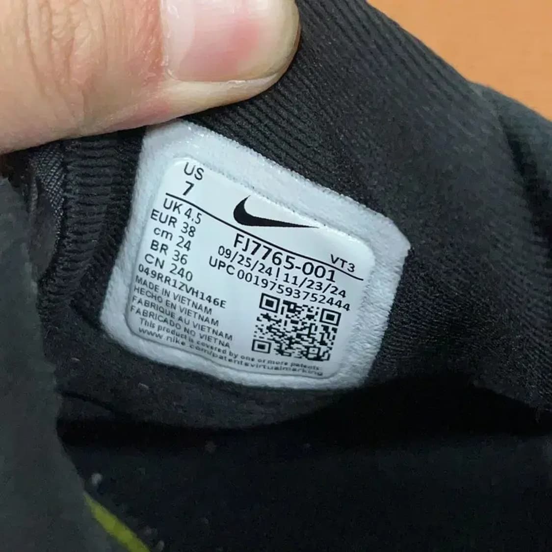 나이키 저니 런 런닝화 운동화 240 G08876 상품이미지5