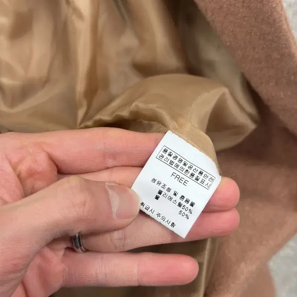 빈티지 캐주얼 롱 코트 자켓 FREE M08456 상품이미지4