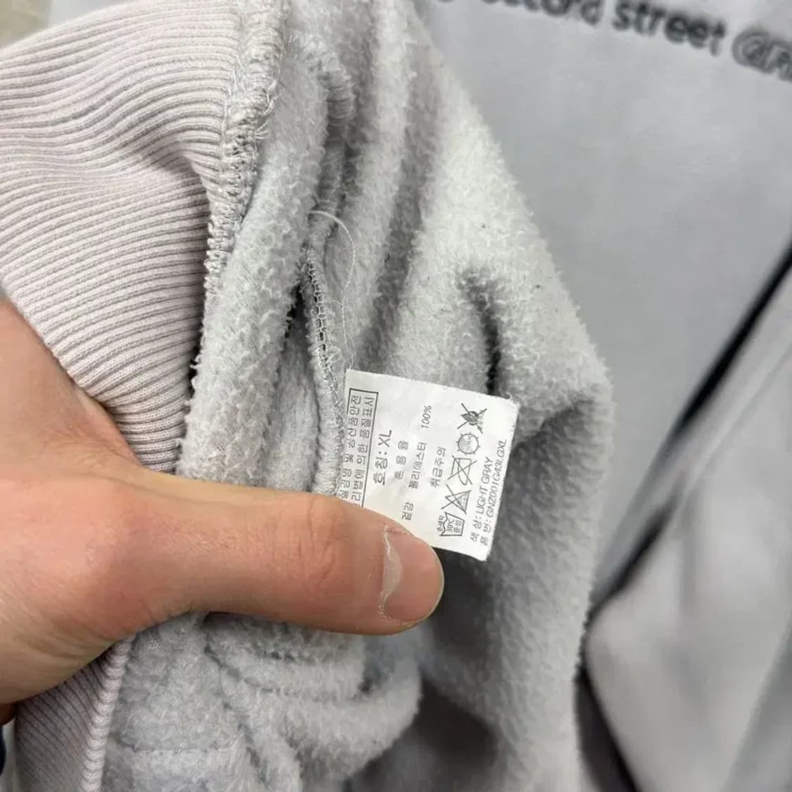 그루브라임 자수로고 반집업 후리스 맨투맨 XL M08467 상품이미지4