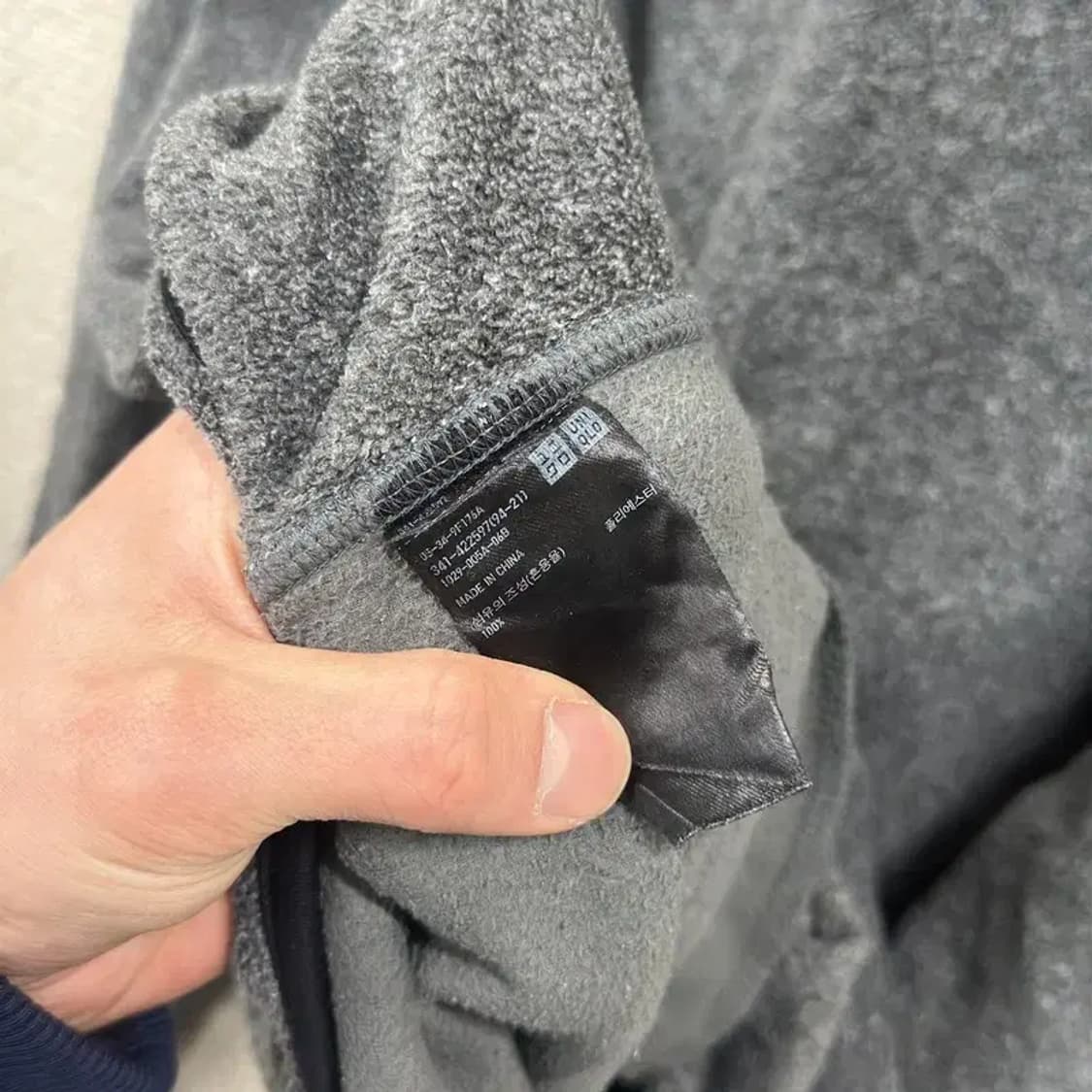 유니클로 캐주얼 후리스 반집업 XL M08471 상품이미지4