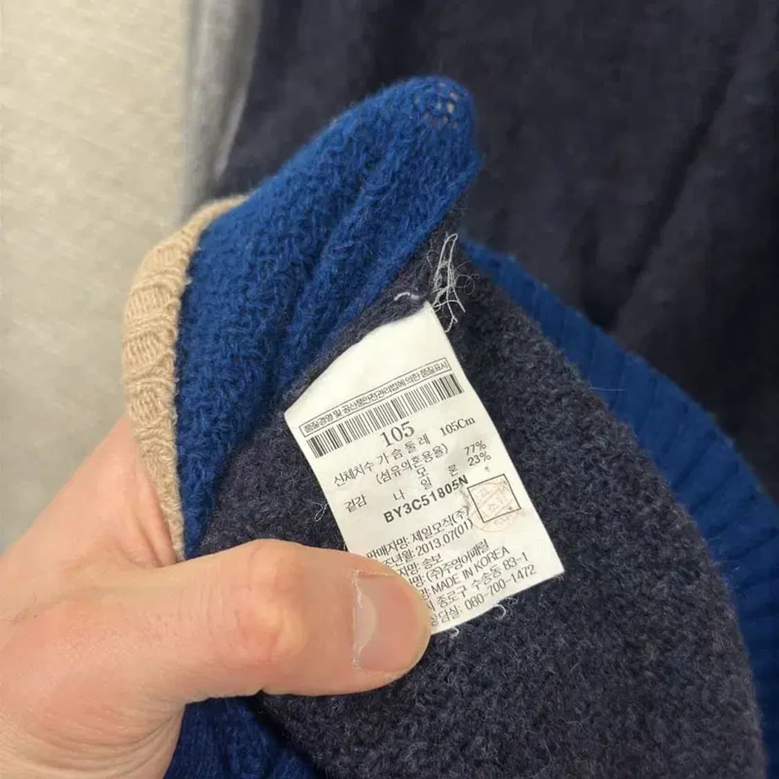 빈폴 캐주얼 울 니트 가디건 105 M08476 상품이미지4