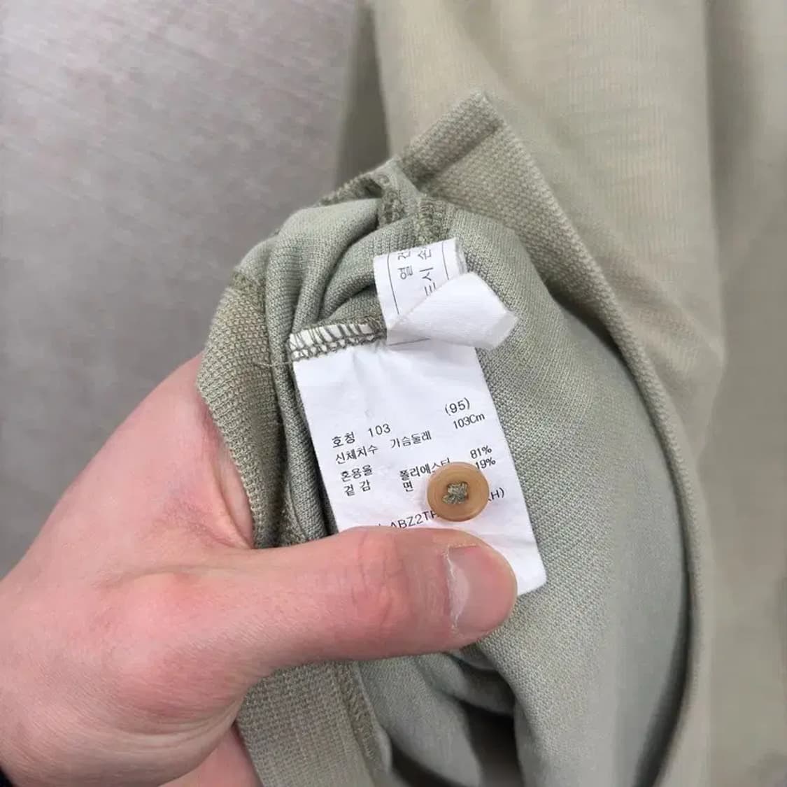 지오지아 캐주얼 헨리넥 긴팔티 95 M08478 상품이미지4