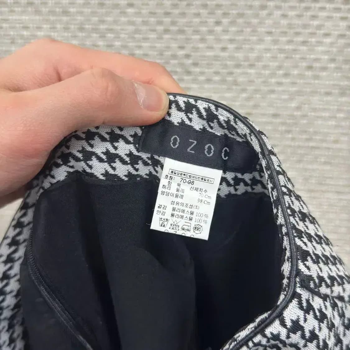 빈티지 패턴 치마 뒷절개 스커트 70 M08493 상품이미지3