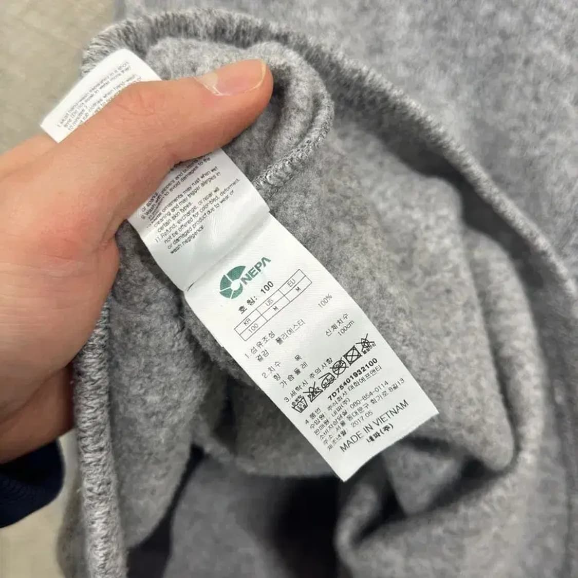 네파 아웃도어 등산 후리스 약기모 집업 자켓 M M08469 상품이미지4