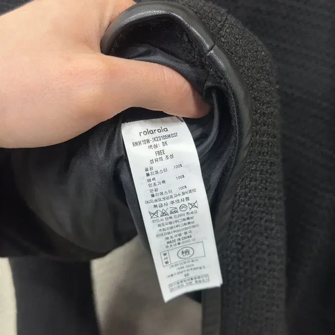 빈티지 여성자켓 트위드자켓 Free M08466 상품이미지4