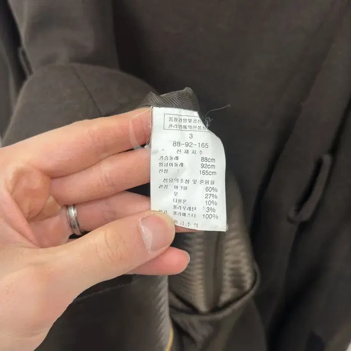 라인 캐주얼 코트 자켓 88 M08458 상품이미지4