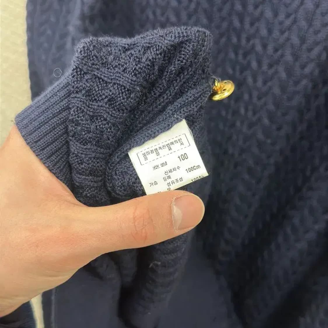 빈티지 울 벳지로고 니트 가디건 100 M08484 상품이미지4