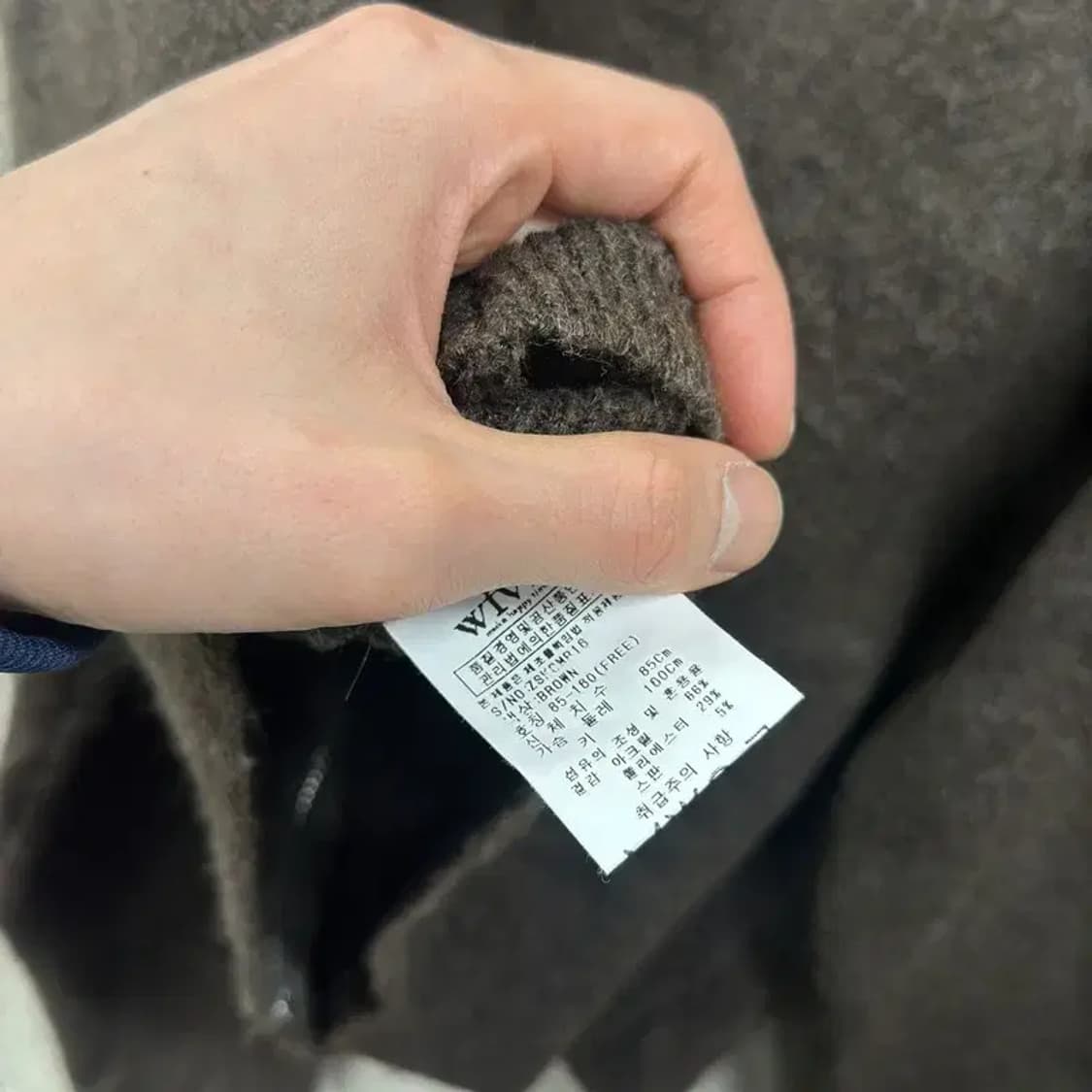 빈티지 캐주얼 니트 집업 FREE M08479 상품이미지4