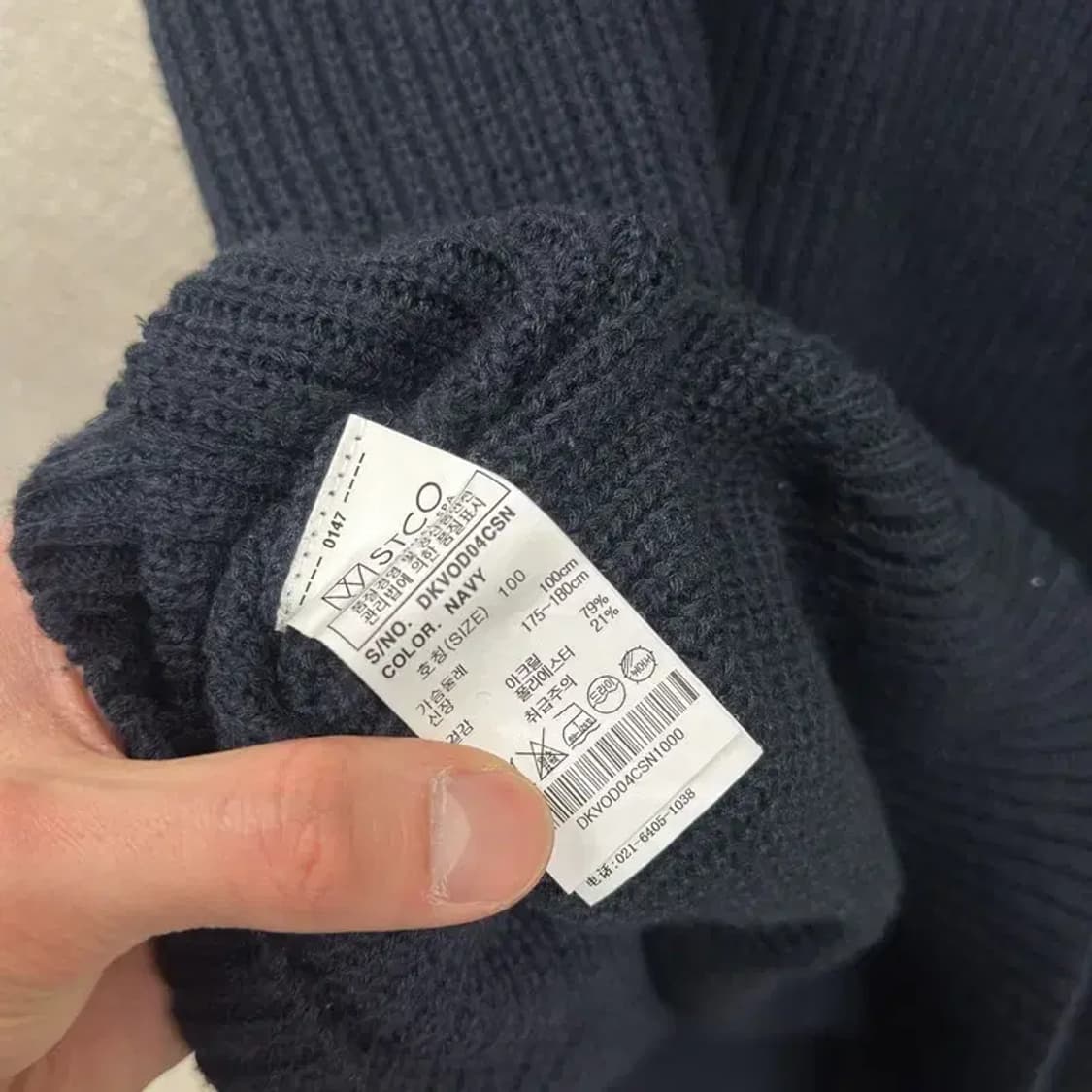 빈티지 캐주얼 터틀넥 니트 조끼 베스트 100 M08647 상품이미지4