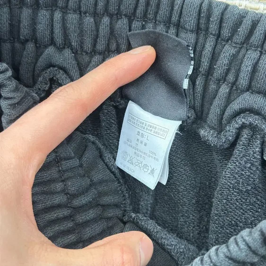 그루브라임 스트링 밴딩 츄리닝바지 L M08652 상품이미지4