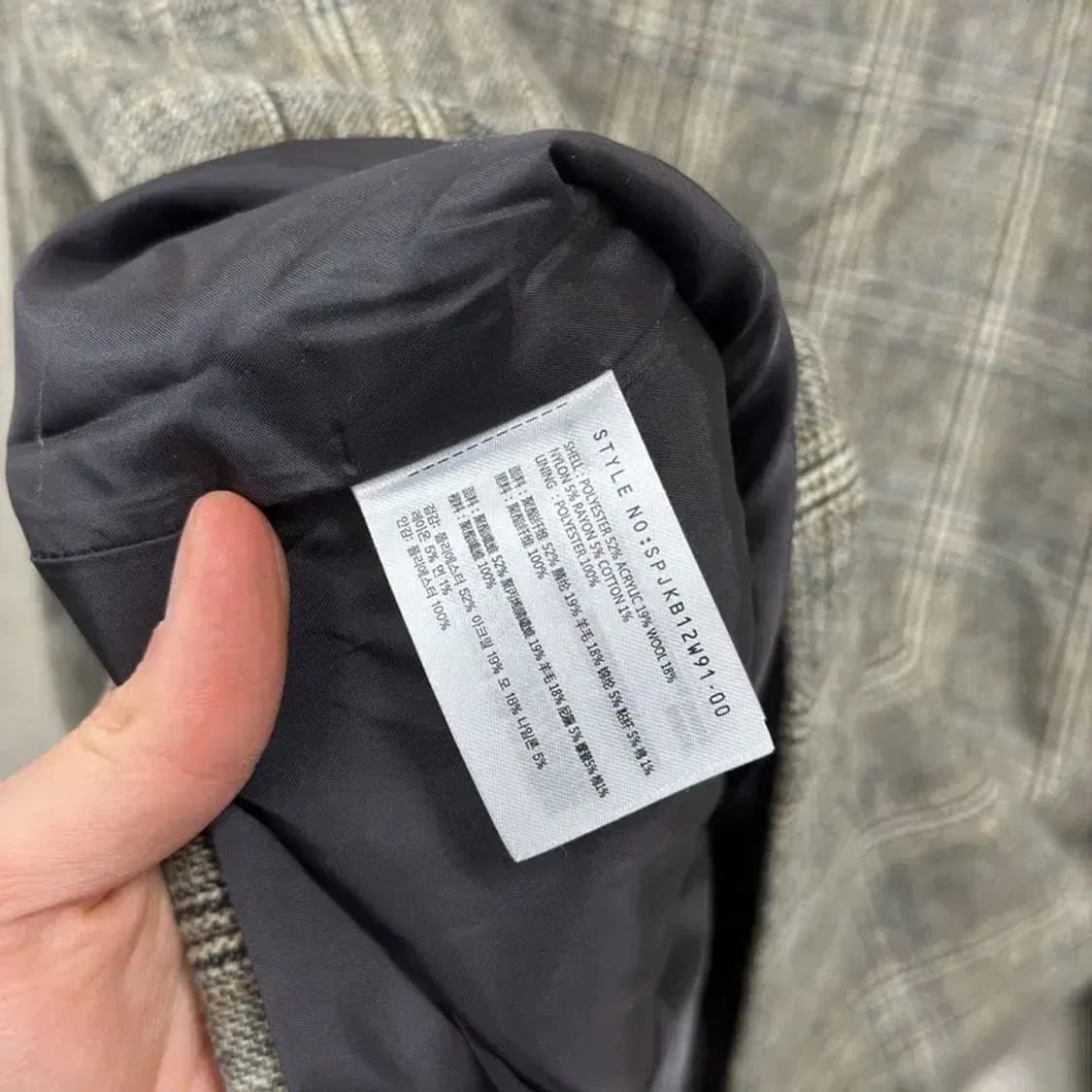 스파오 SPAO 캐주얼 울 블레이저 자켓 S M08620 상품이미지4