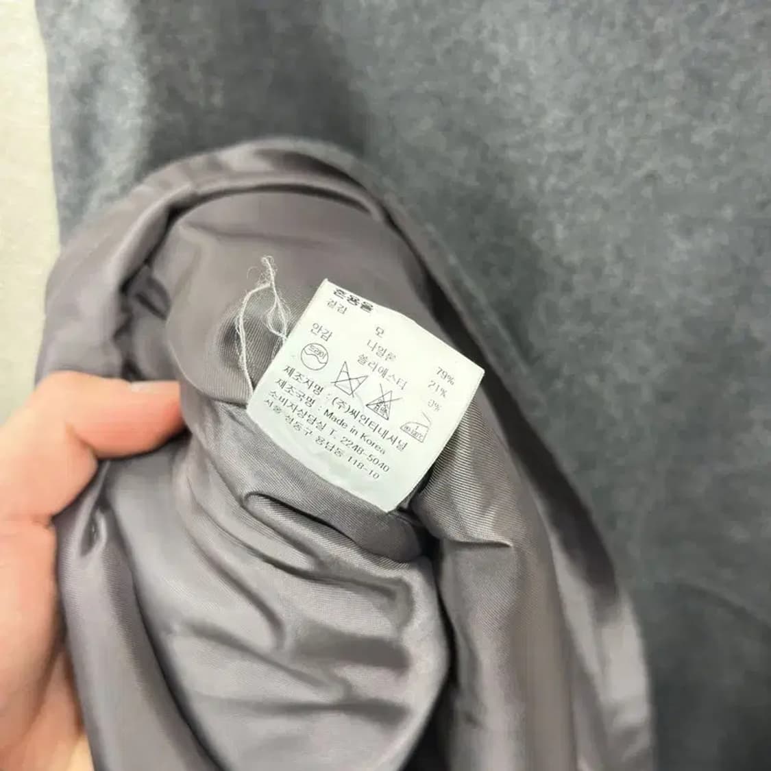 빈티지 캐주얼 울 롱 조끼 베스트 55 M08623 상품이미지4