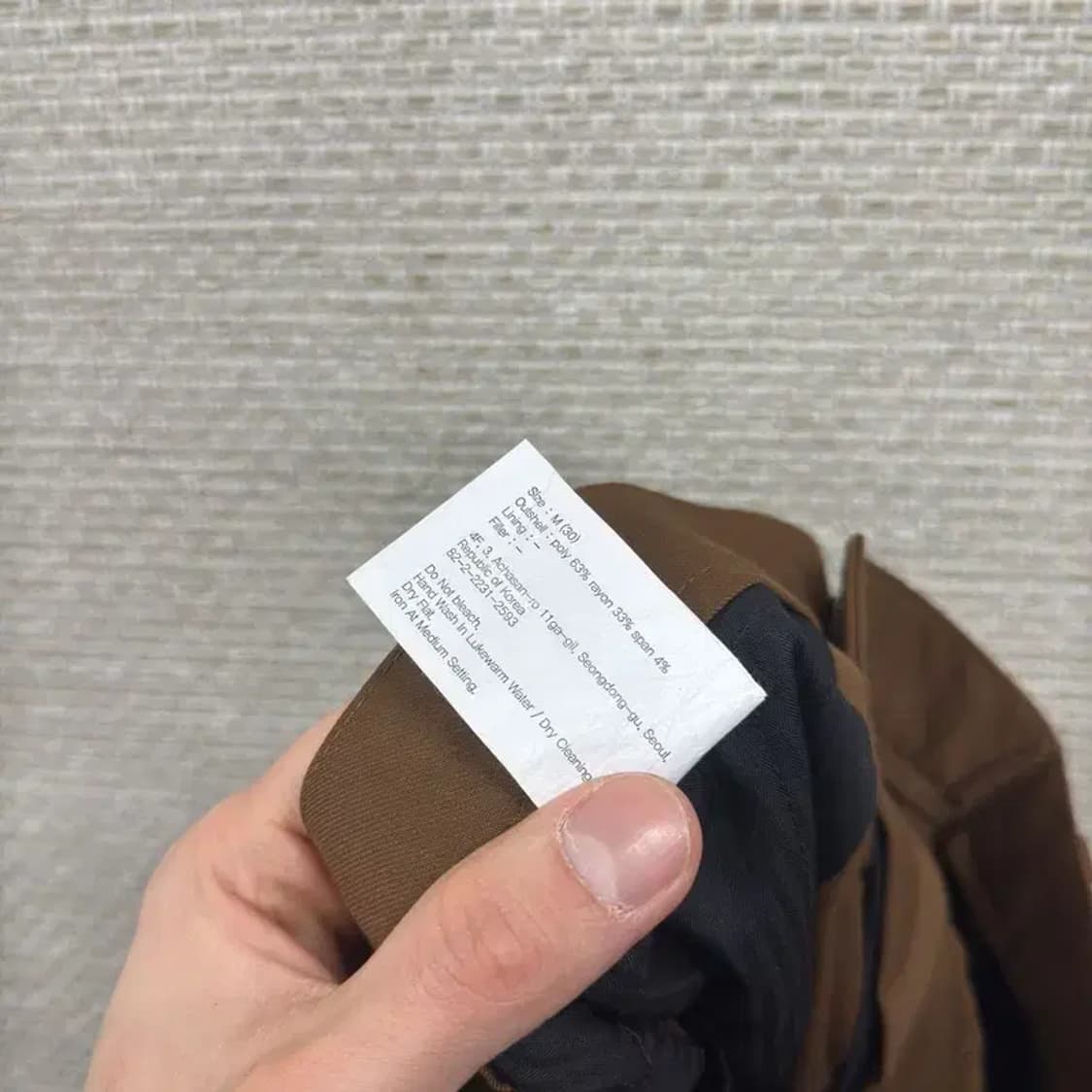 유니폼브릿지 캐주얼 브라운 슬랙스 바지 30인치 M08654 상품이미지4