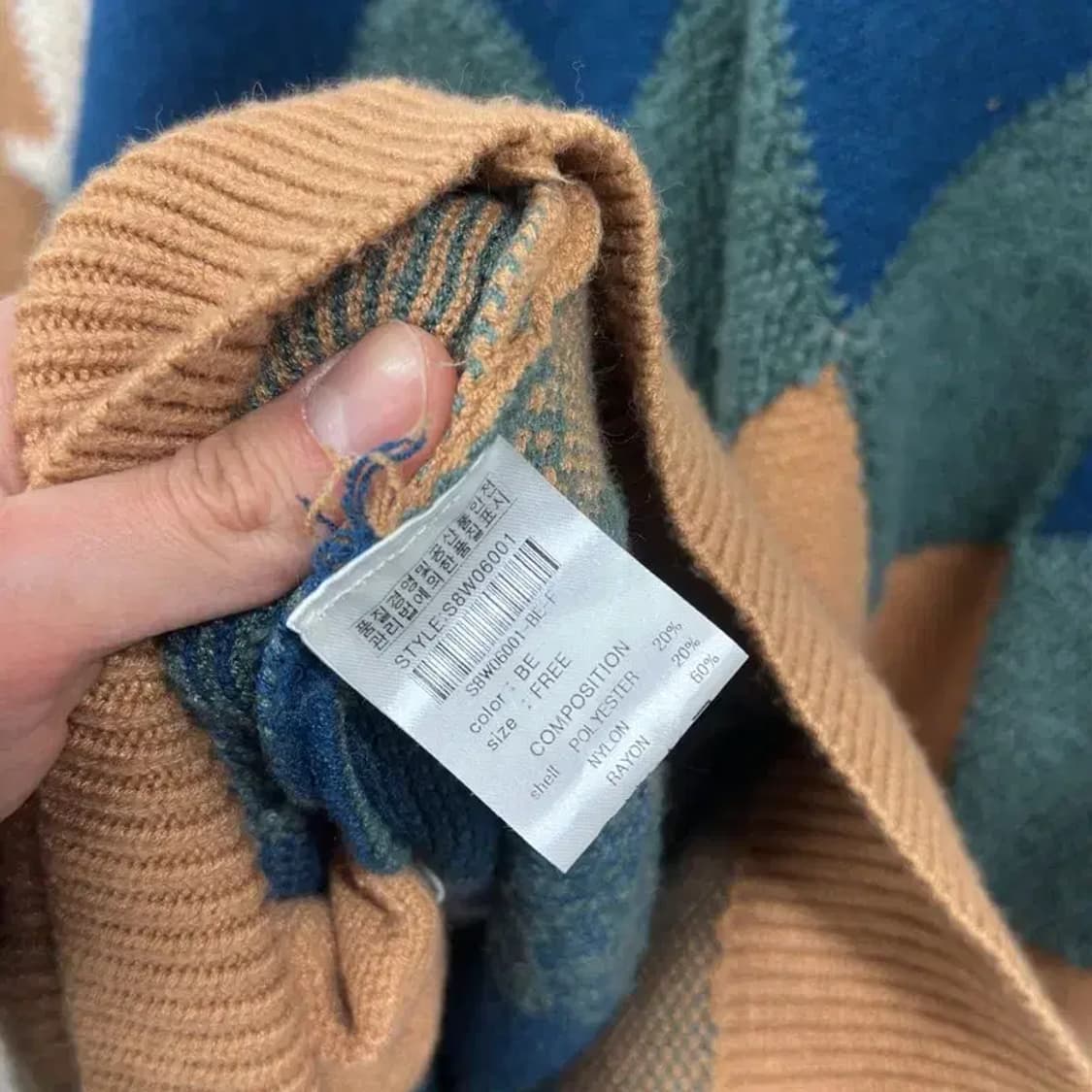 제너럴아이디어 캐주얼 아가일 니트 롱 가디건 F M08642 상품이미지4