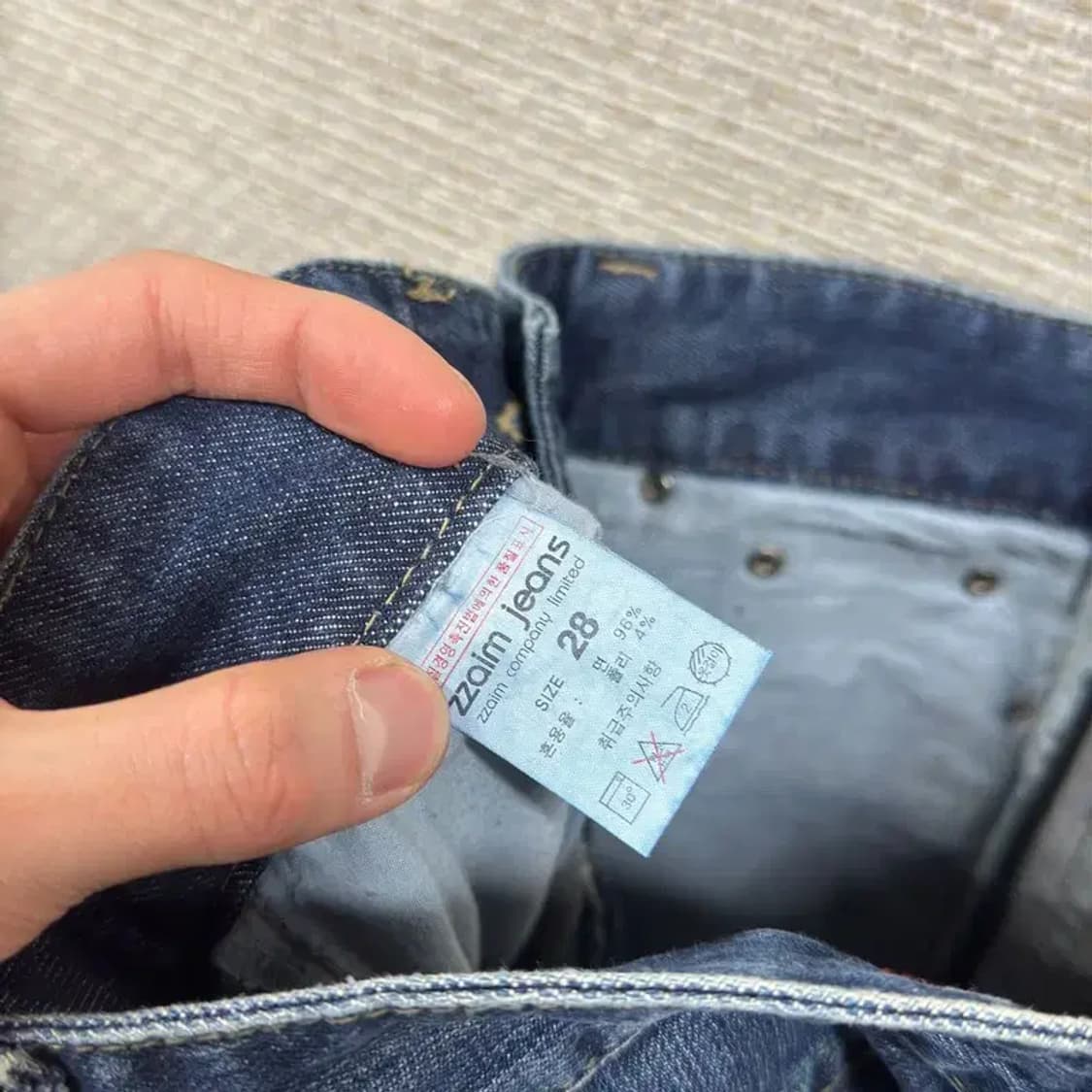 빈티지 데미지진 데님 청바지 28인치 M08651 상품이미지4