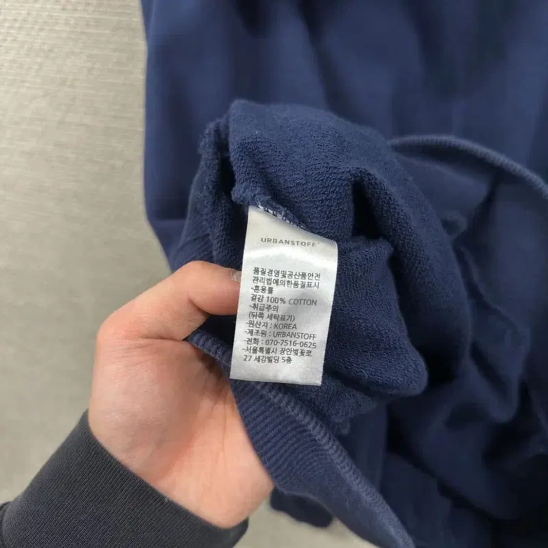 어반스터프 캐주얼 빅로고 후드티 L M08633 상품이미지4