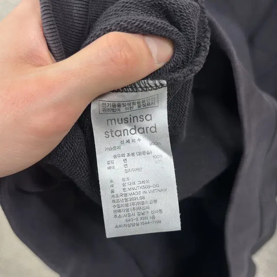 무신사스탠다드 캐주얼 무지 후드티 S M08635 상품이미지4