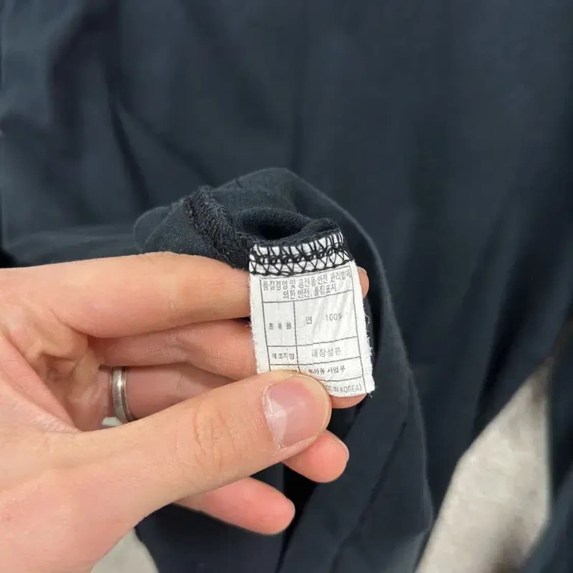 후아유 센터프린팅 롱슬리브 긴팔티 M M08784 상품이미지4