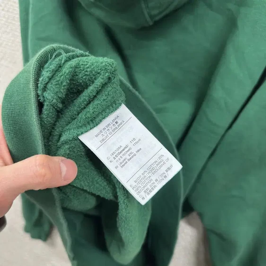 나이키 그린 자수로고 약기모 후드티 XXL M08785 상품이미지4