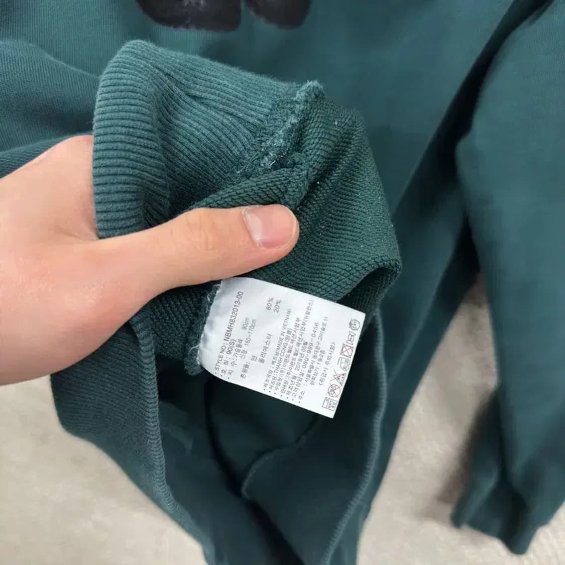 뉴발란스 자수로고 캐주얼 후드티 S M08786 상품이미지4