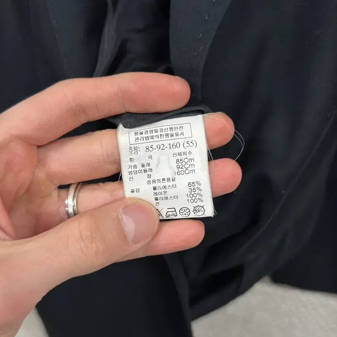 톰보이 캐주얼 여성정장 롱 블레이저 자켓 55 M08799 상품이미지4