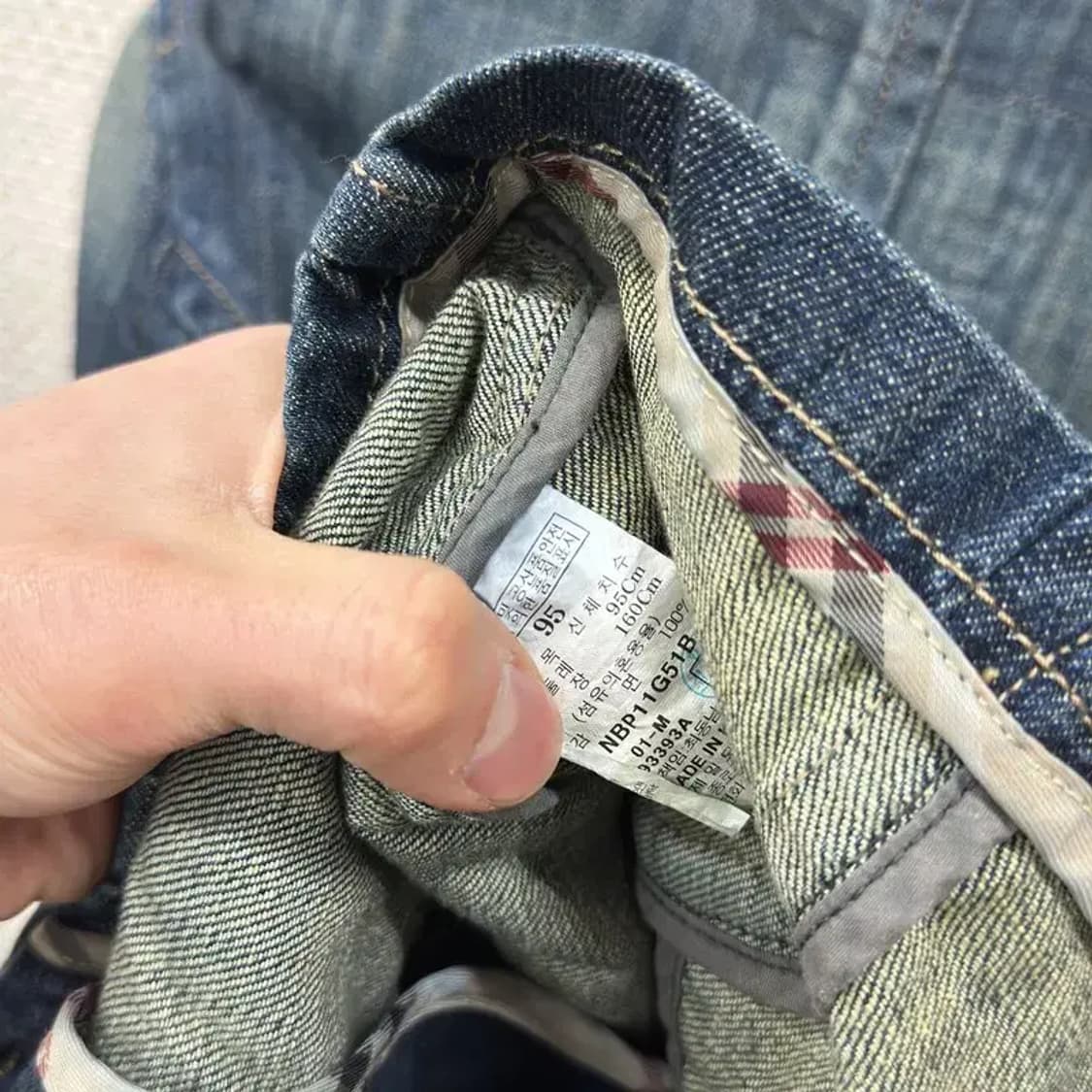 빈폴 자수로고 빈티지 워싱 데님 청자켓 블레이저 95 M08800 상품이미지4