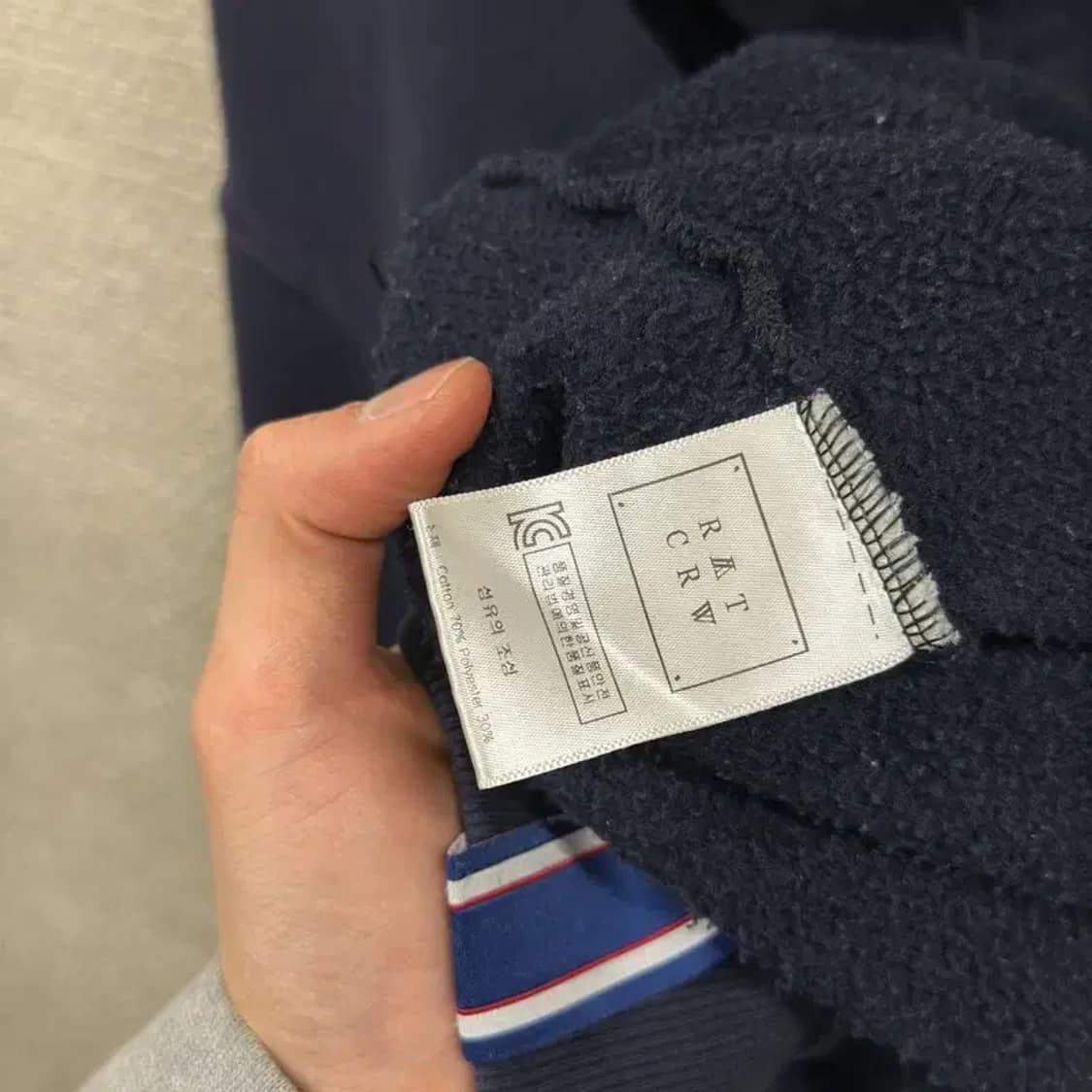 로맨틱크라운 센터라인 약기모 오버핏 후드티 XL M08792 상품이미지4