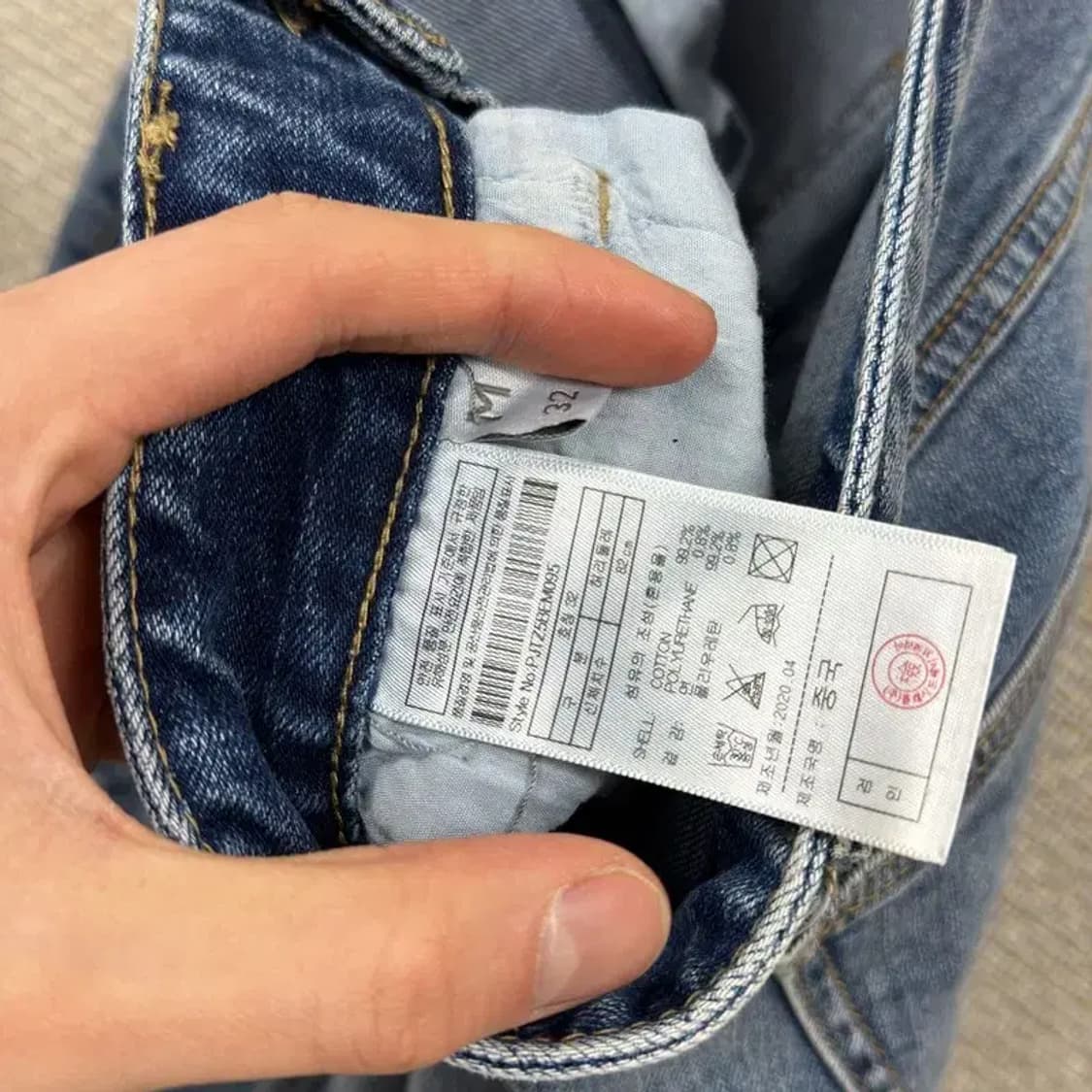 플랙진 데미지 스키니진 데님 청바지 32 M08816 상품이미지5