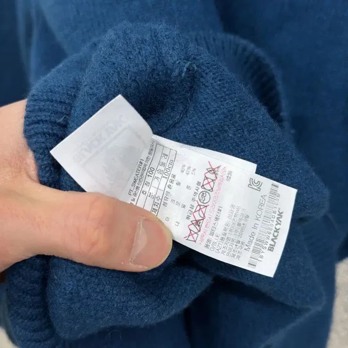 블랙야크 패턴 울 니트 100 M09073 상품이미지4