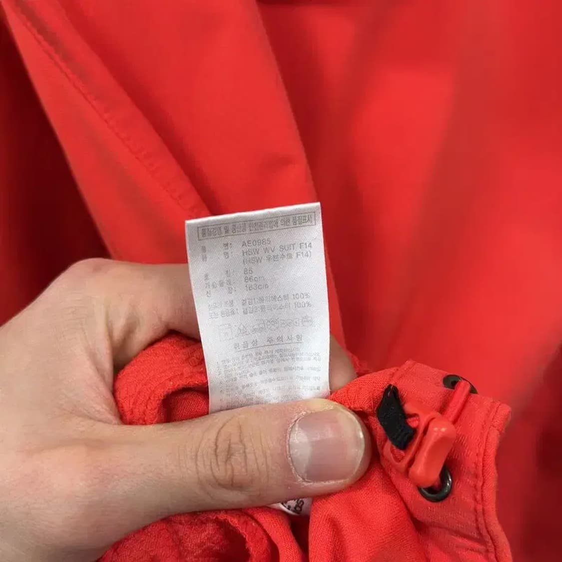 아디다스 자수로고 후드 바람막이 자켓 85 M09069 상품이미지4