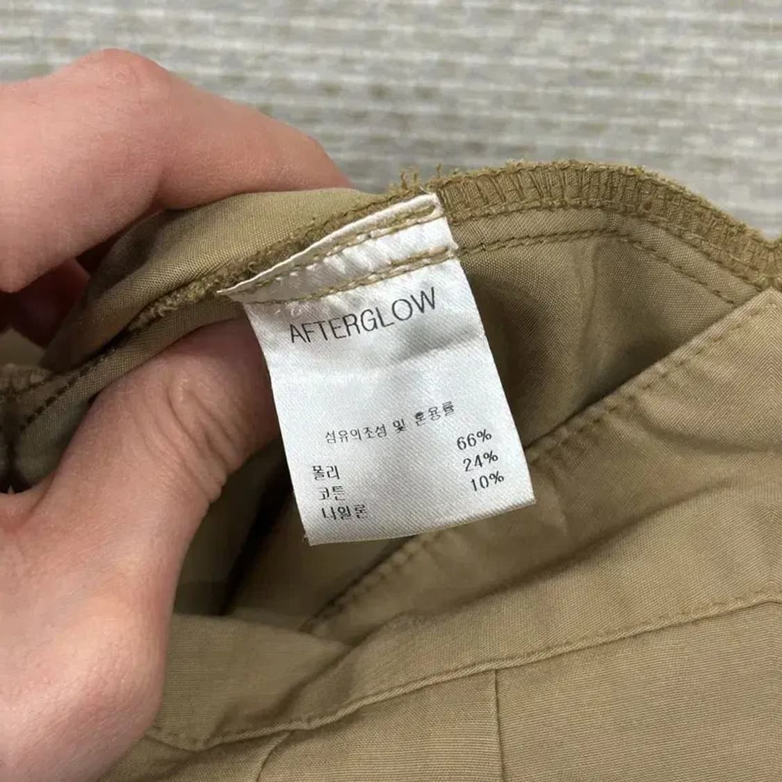 빈티지 베이지 뒷절개 치마 롱 스커트 M M09090 상품이미지4