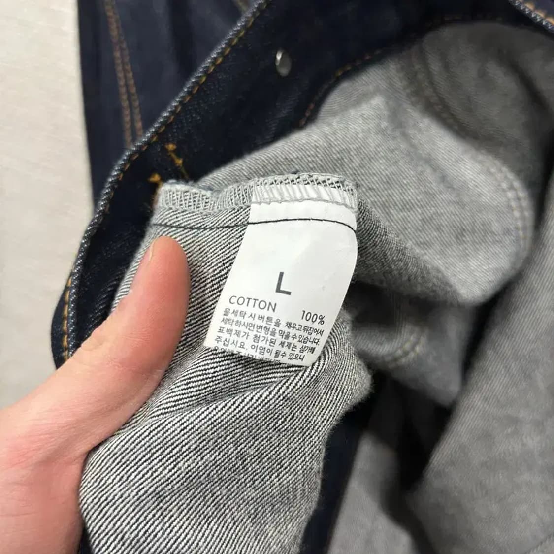 빈티지 빅포켓 캐주얼 데님 자켓 L M09075 상품이미지4