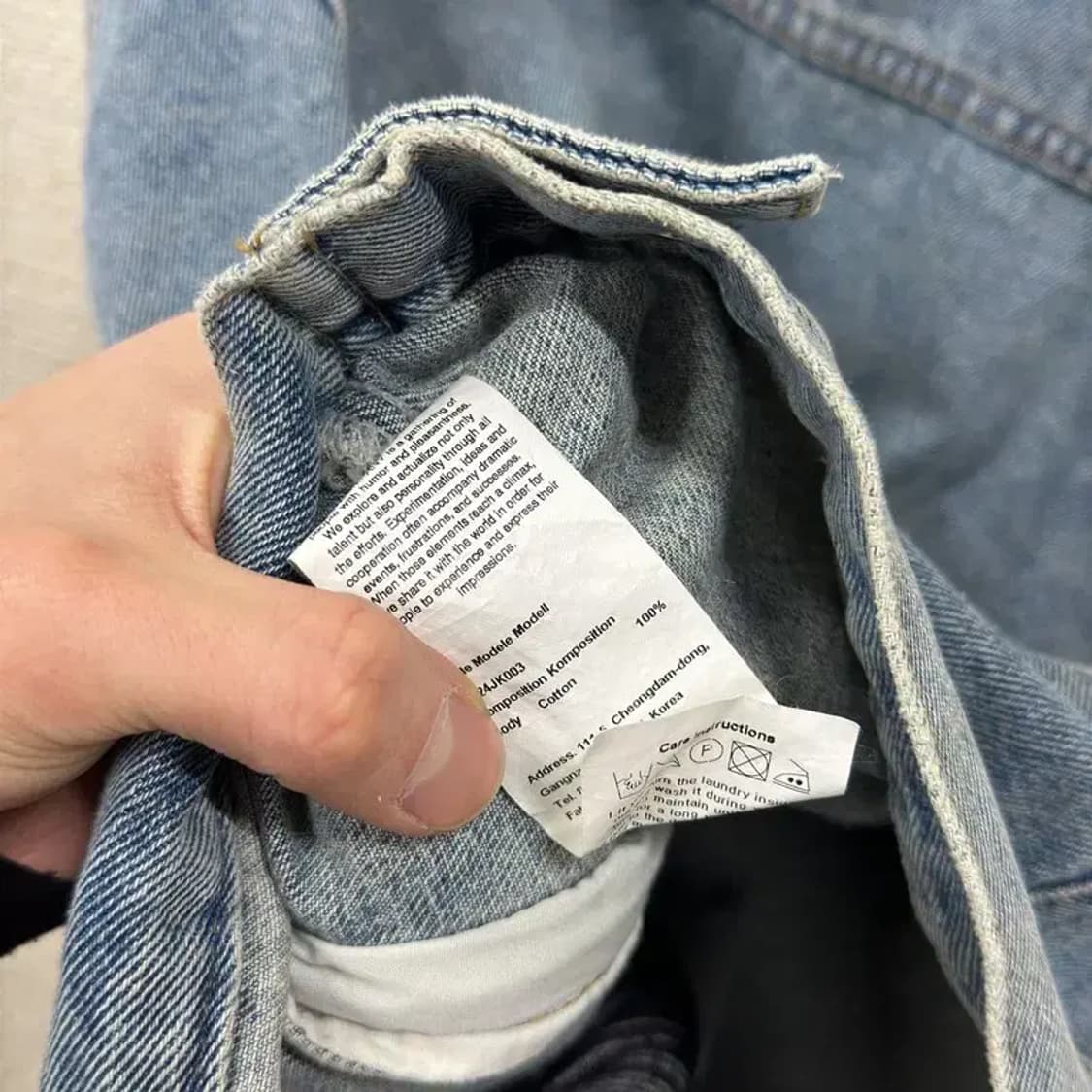 빈티지 워싱 카라 배색 데님 자켓 110 M09076 상품이미지4