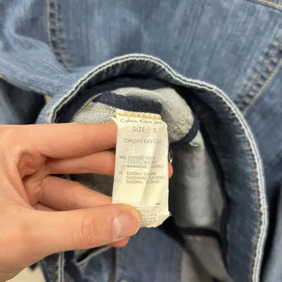 캘빈클라인 캐주얼 데님 크롭 집업 자켓 S M09083 상품이미지4