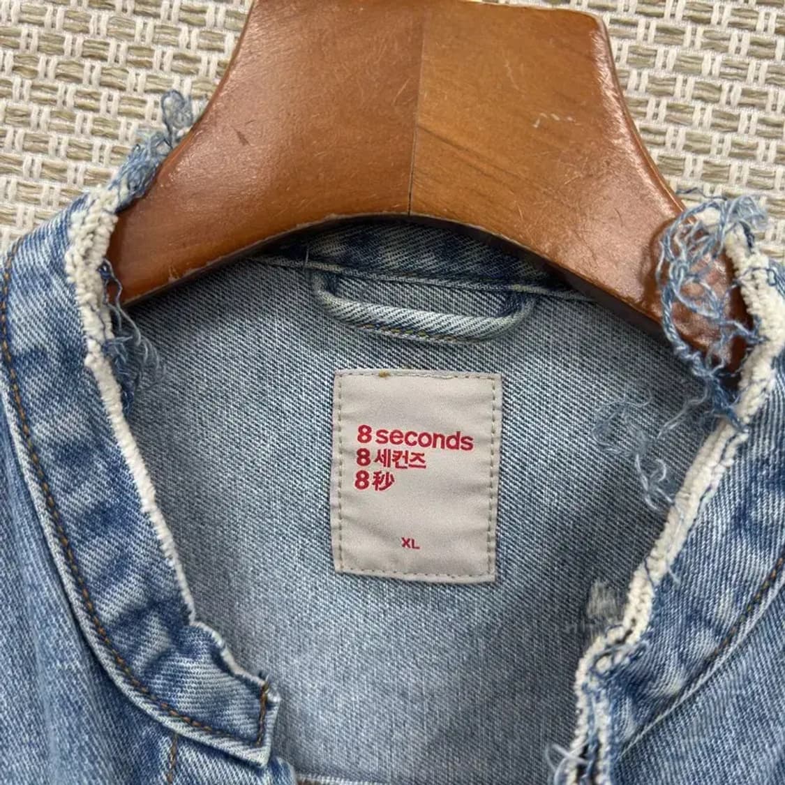 에잇세컨즈 데미지 백프린팅 데님 자켓 XL M09085 상품이미지3