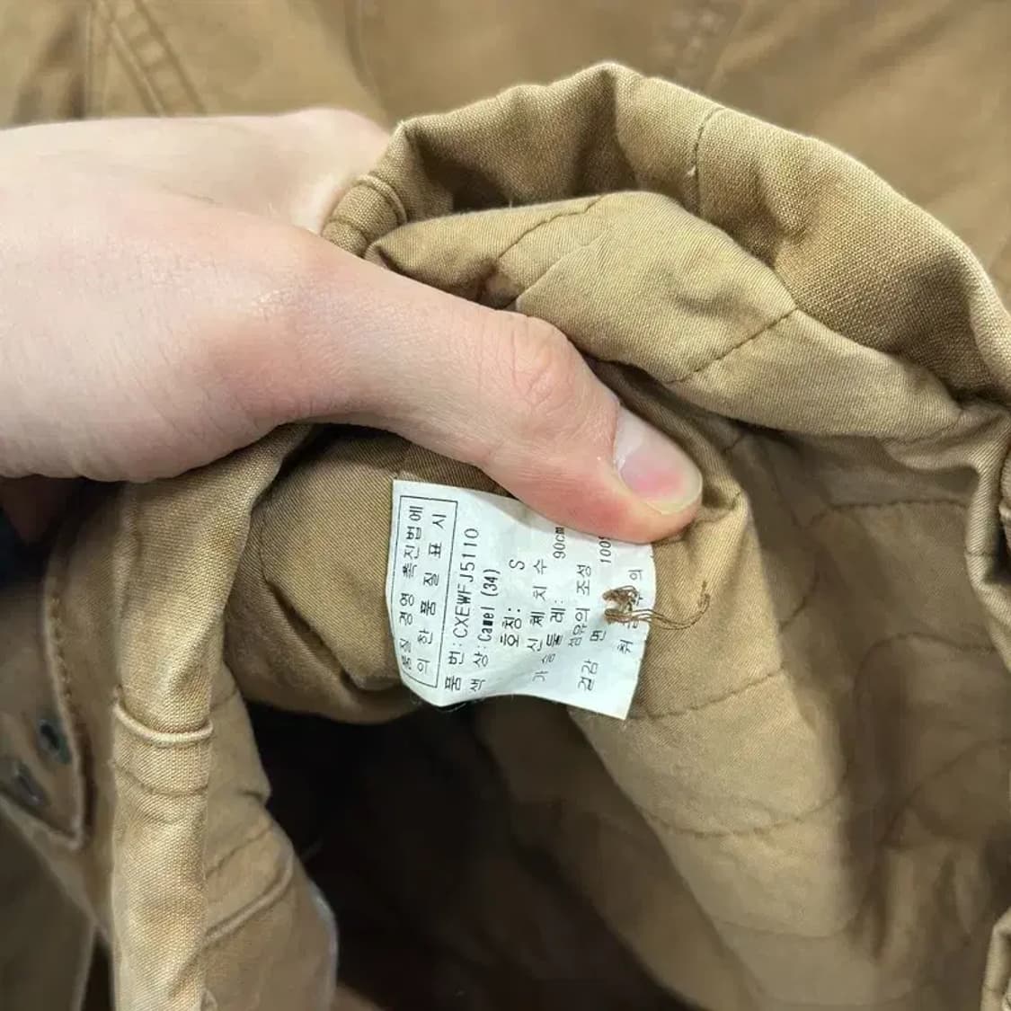 콕스 브라운 포켓 데님 자켓 S M09084 상품이미지4