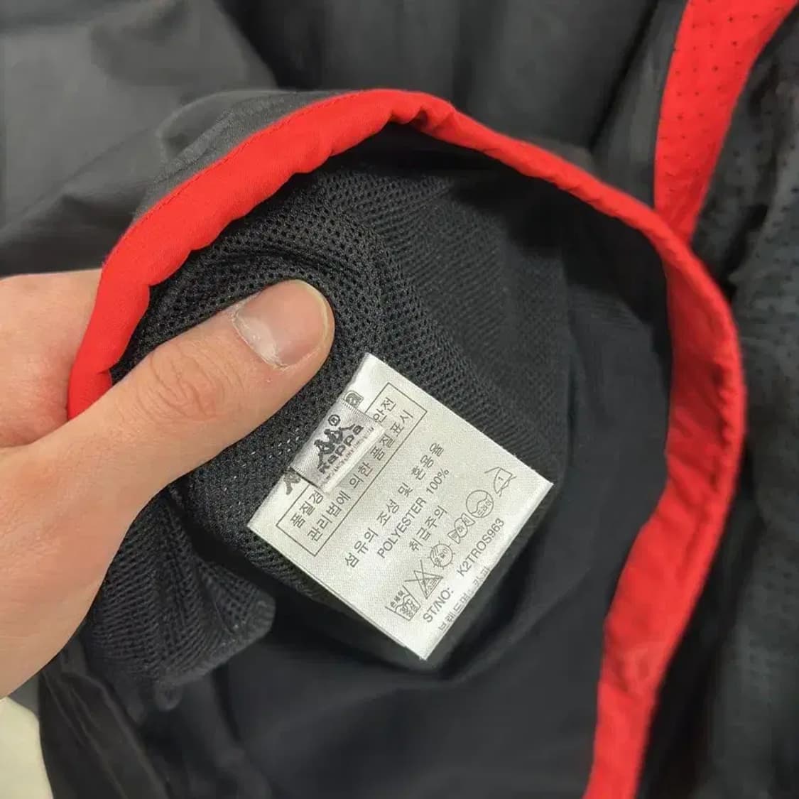 카파 자수로고 올드스쿨 배색 바람막이 자켓 L M09086 상품이미지4