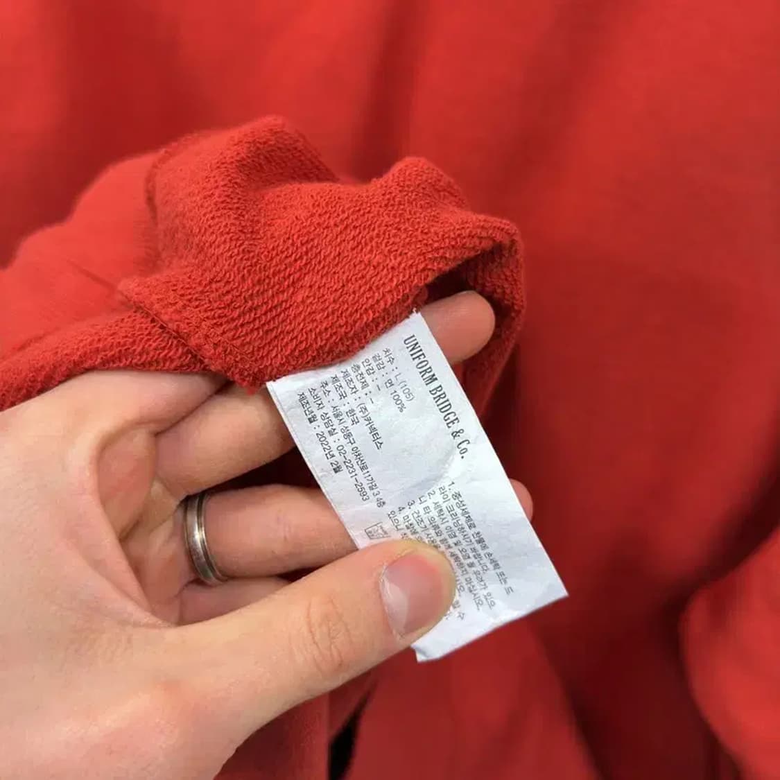 유니폼 브릿지 센터프린팅 캐주얼 맨투맨 L M09202 상품이미지4