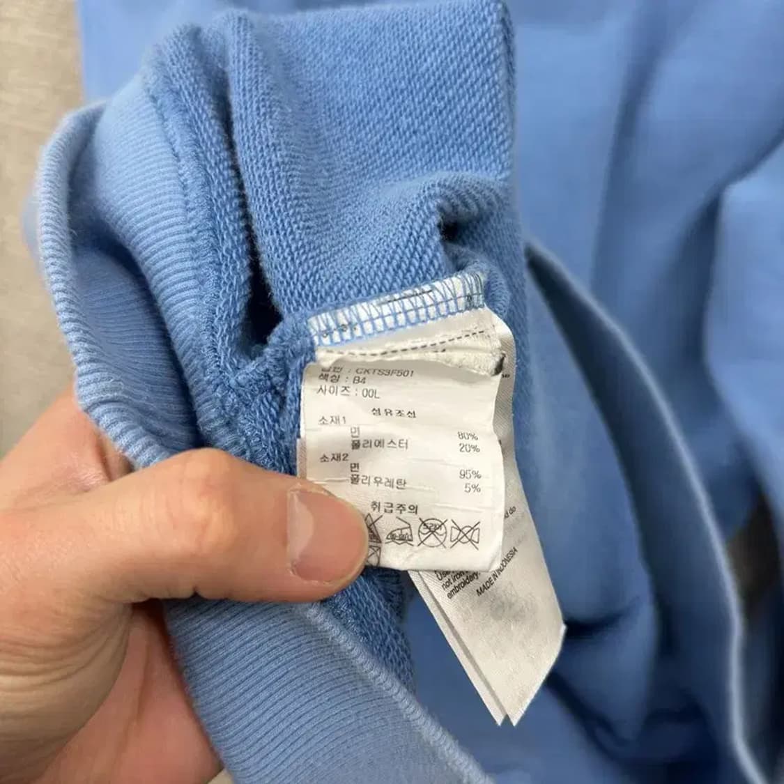 챔피온 자수로고 캐주얼 후드티 95 M09188 상품이미지4