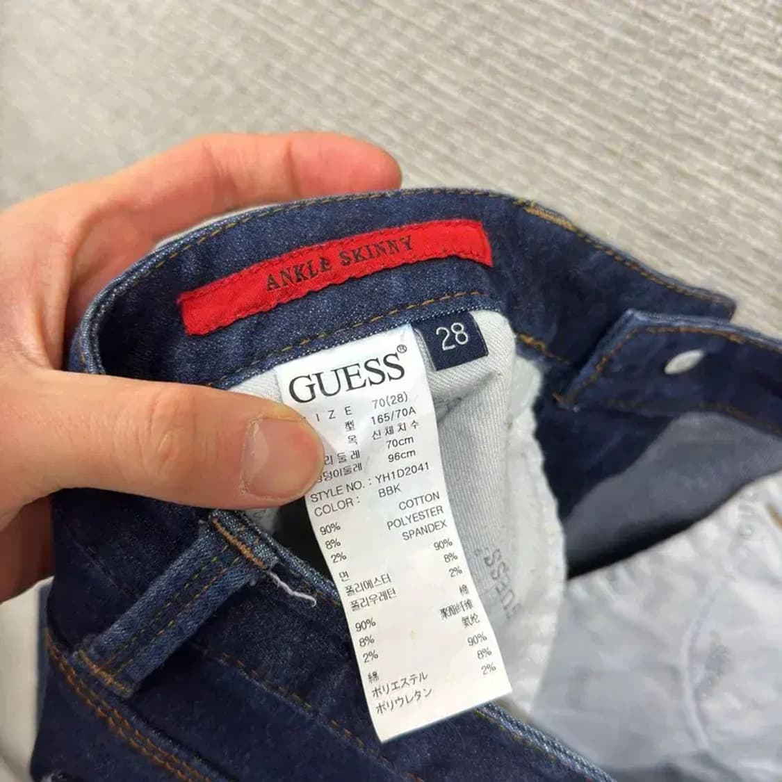 게스 스키니진 데님팬츠 청바지 28 M09208 상품이미지5