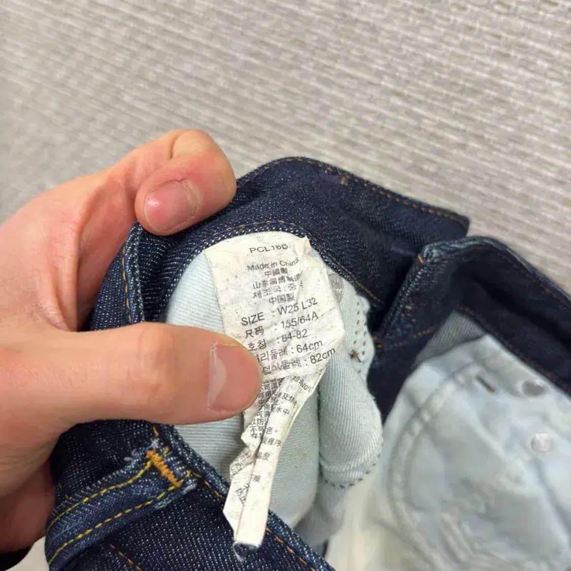 리바이스 스키니진 데님팬츠 청바지 26인치 M09209 상품이미지5