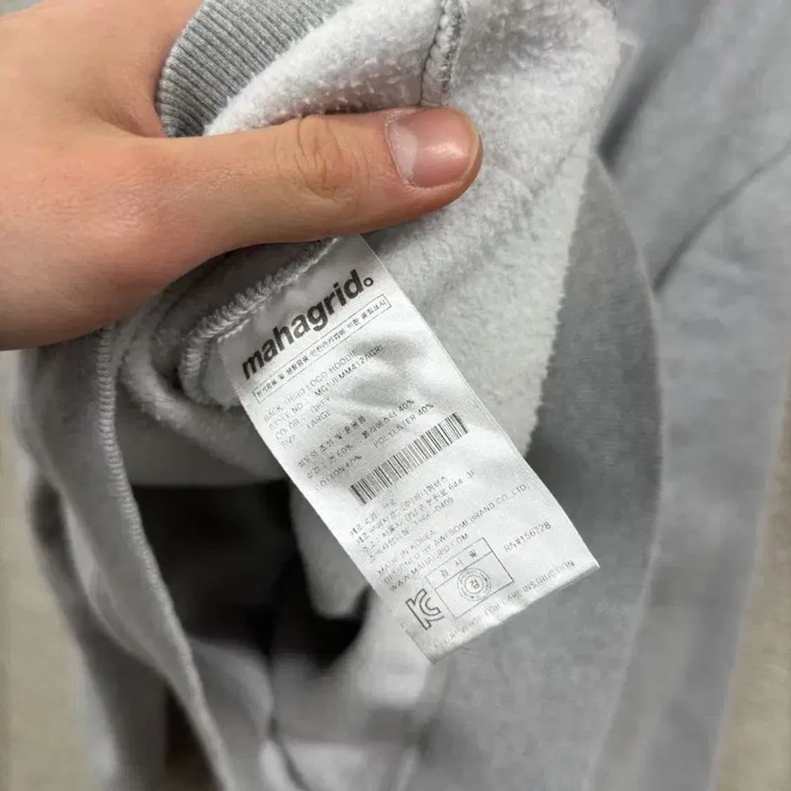 마하그리드 약기모 프린팅로고 후드티 L M09195 상품이미지4