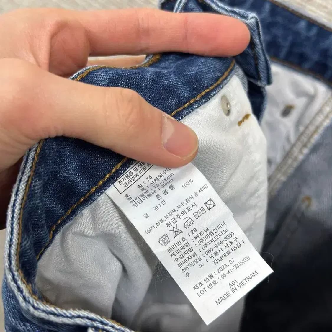 지오다노 캐주얼 데님팬츠 청바지 74 M09212 상품이미지4