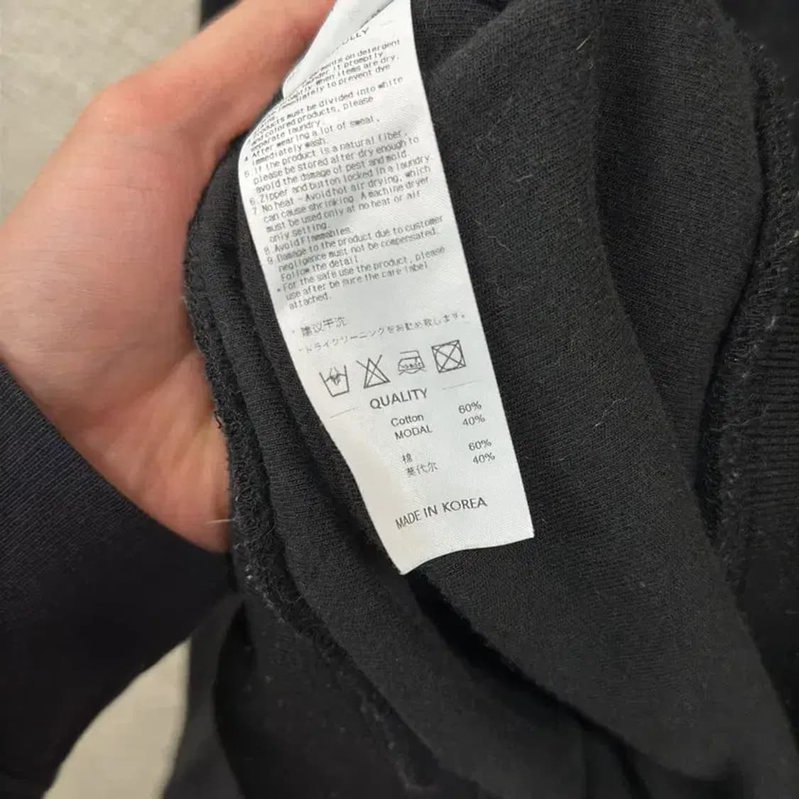 스컬프터 벨루어 사커 벨벳 저지 카라 맨투맨 100 M09313 상품이미지3