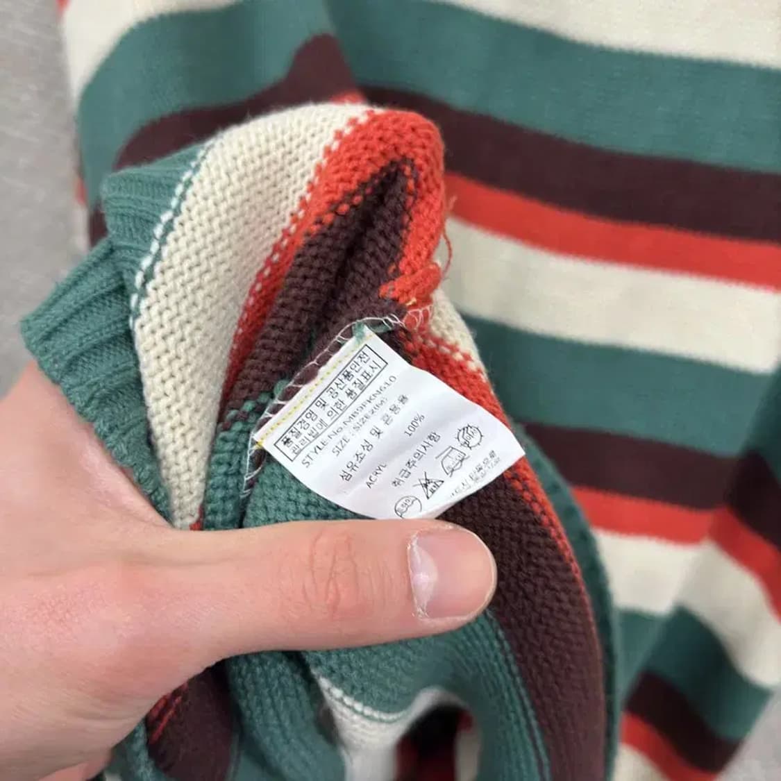 메인부스 다채색 스트라이프 캐주얼 니트 M M09315 상품이미지4