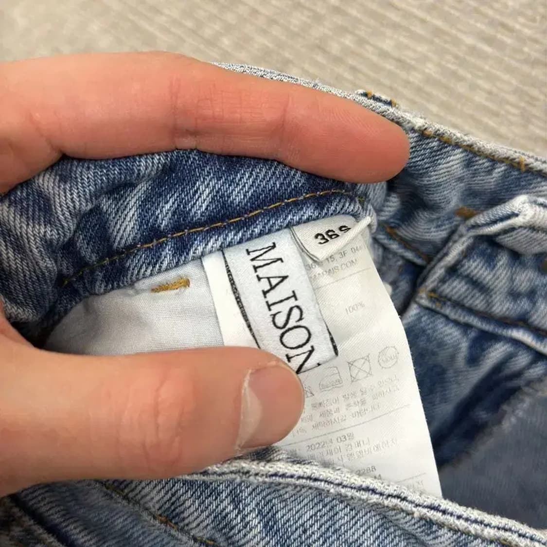 메종 마레 패턴 데님 와이드팬츠 청바지 25인치 M09333 상품이미지3