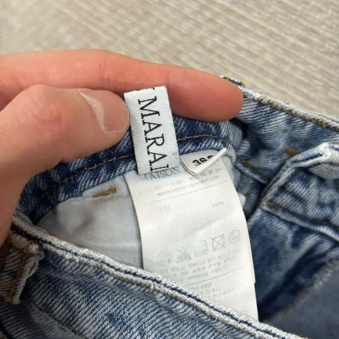 메종 마레 패턴 데님 와이드팬츠 청바지 25인치 M09333 상품이미지4