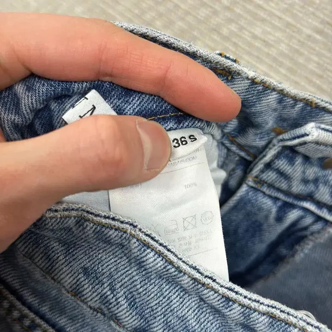 메종 마레 패턴 데님 와이드팬츠 청바지 25인치 M09333 상품이미지6